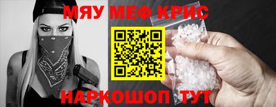 марки lsd Сланцы