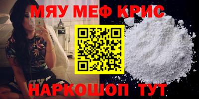 кокаин колумбия Славгород