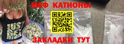 марки lsd Сланцы