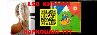 кокаин колумбия Славгород