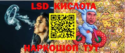 кокаин колумбия Славгород