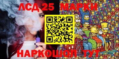 кокаин колумбия Славгород
