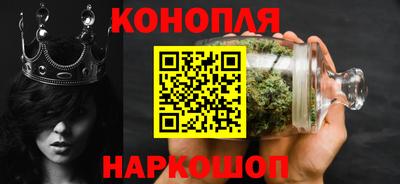 прущие крисы Славянск-на-Кубани