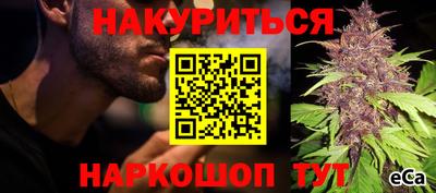 марки lsd Сланцы
