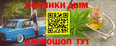 марки lsd Сланцы