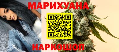 кокаин колумбия Славгород
