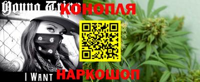 кокаин колумбия Славгород