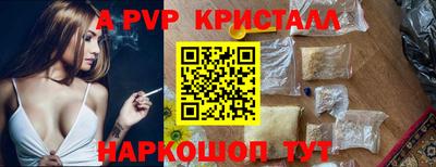 марки lsd Сланцы