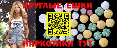 кокаин колумбия Славгород