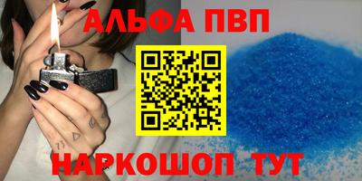 кокаин колумбия Славгород