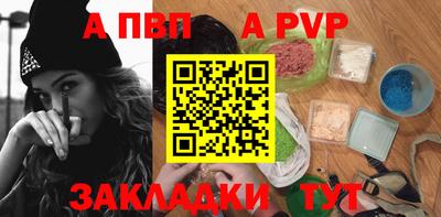 кокаин колумбия Славгород