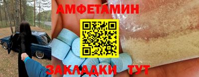 кокаин колумбия Славгород
