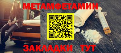 марки lsd Сланцы
