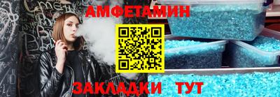 кокаин колумбия Славгород