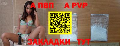 кокаин колумбия Славгород