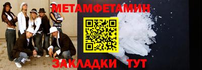 марки lsd Сланцы