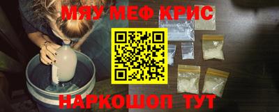 кокаин колумбия Славгород