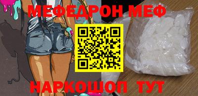 кокаин колумбия Славгород
