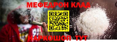 марки lsd Сланцы