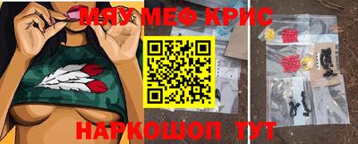 марки lsd Сланцы